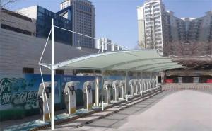 大竹县膜结构停车棚